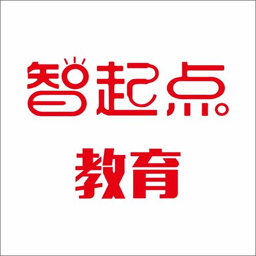 瑞安市奇思妙想教育信息咨詢 開啟個性化學習之旅