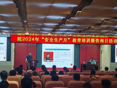 嚴(yán)格規(guī)范固廢管理，推進(jìn)“無(wú)廢工廠”創(chuàng)建，助力企業(yè)綠色轉(zhuǎn)型與可持續(xù)發(fā)展